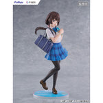 Yua Uchida by FuRyu - Shop at ToyCoin