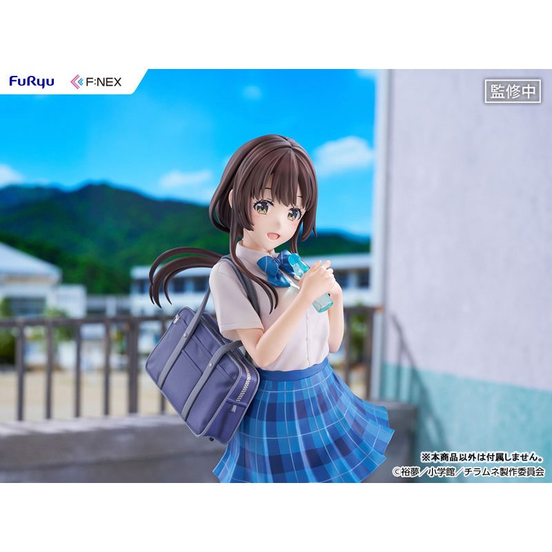 Yua Uchida by FuRyu - Shop at ToyCoin