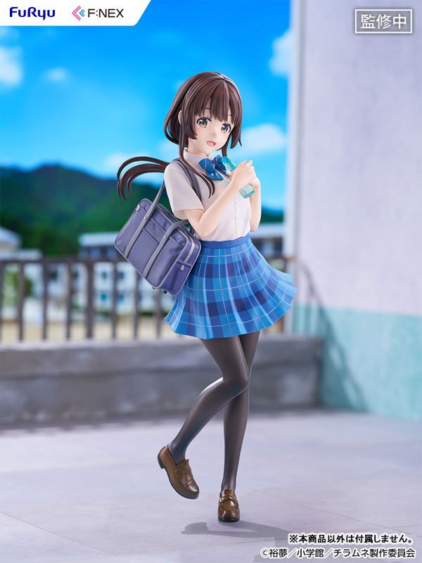 Yua Uchida by FuRyu - Shop at ToyCoin