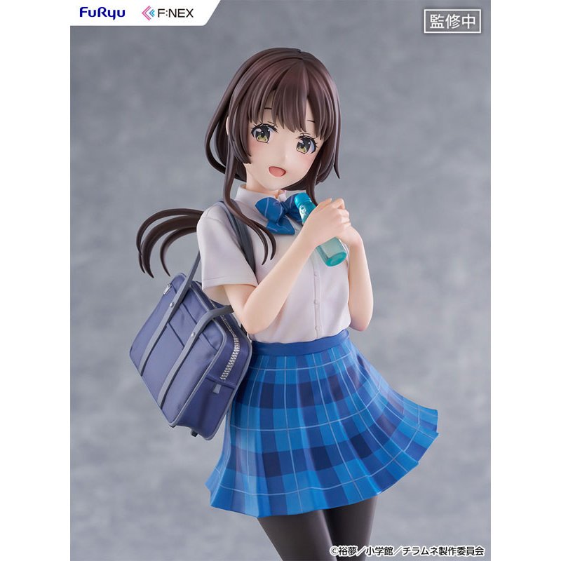 Yua Uchida by FuRyu - Shop at ToyCoin