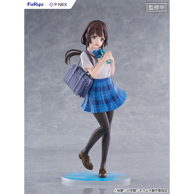 Yua Uchida by FuRyu - Shop at ToyCoin