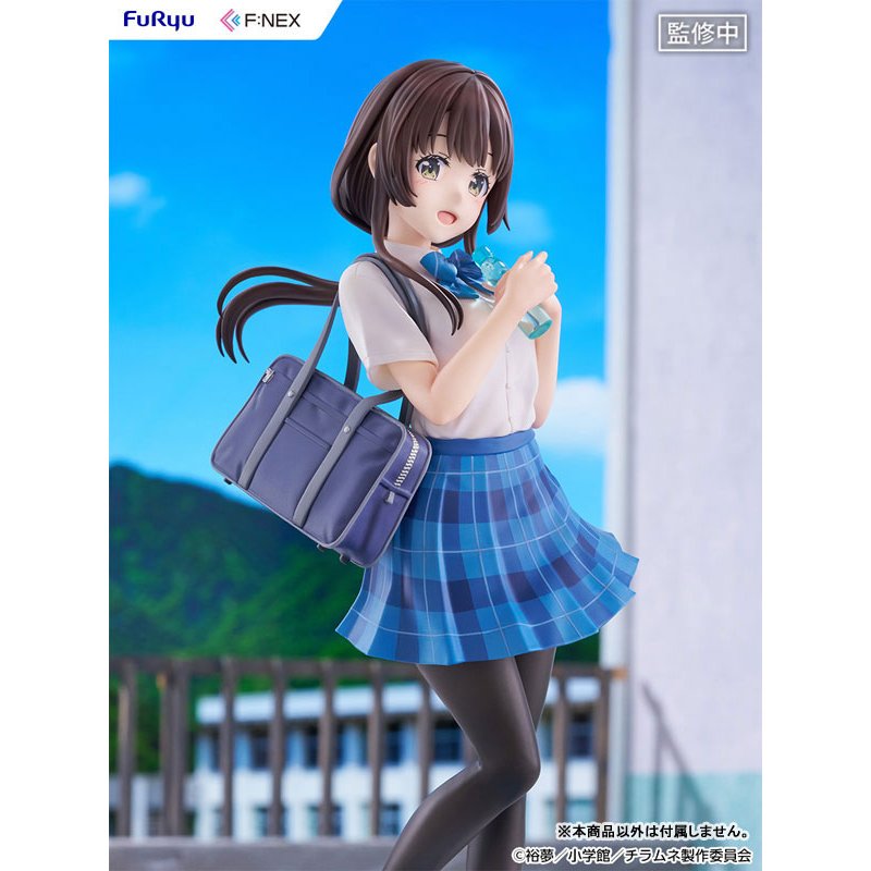 Yua Uchida by FuRyu - Shop at ToyCoin