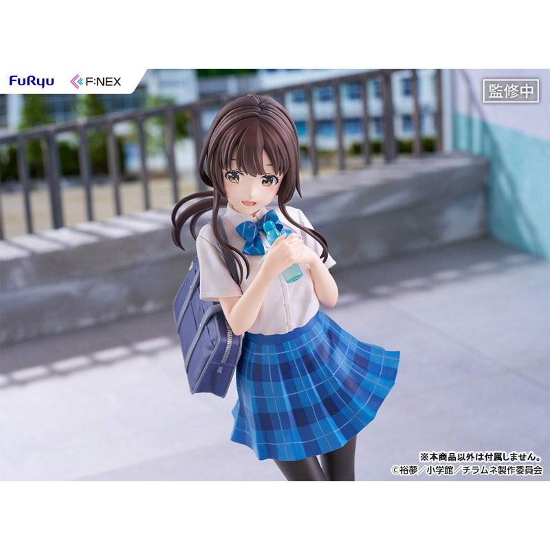 Yua Uchida by FuRyu - Shop at ToyCoin