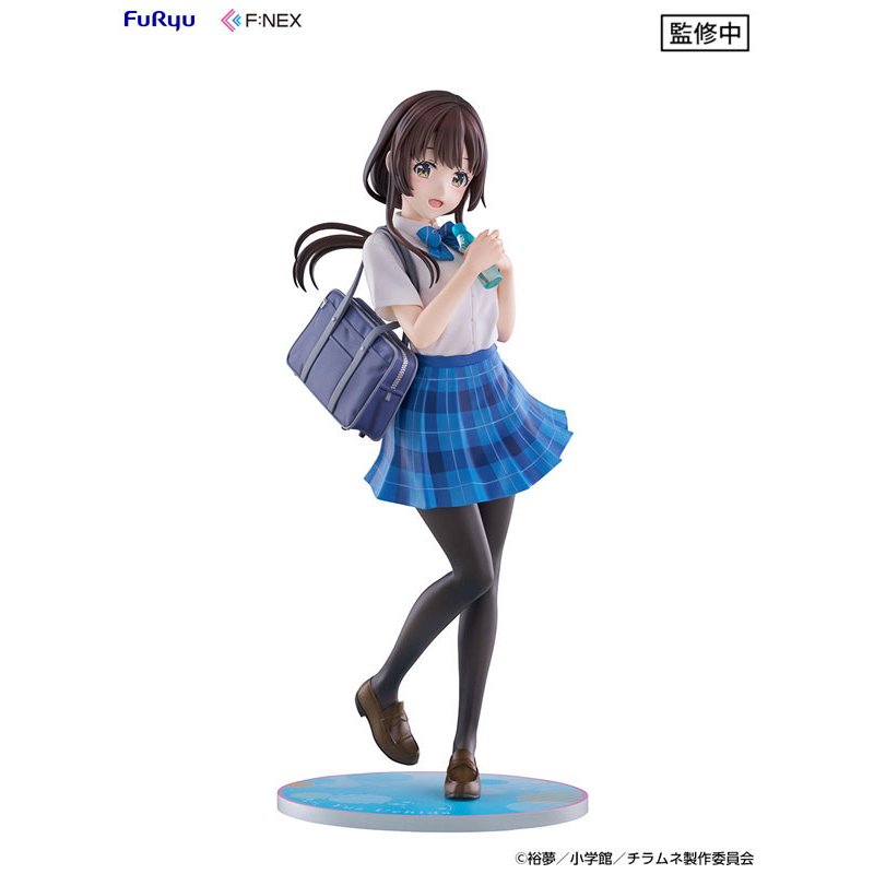 Yua Uchida by FuRyu - Shop at ToyCoin