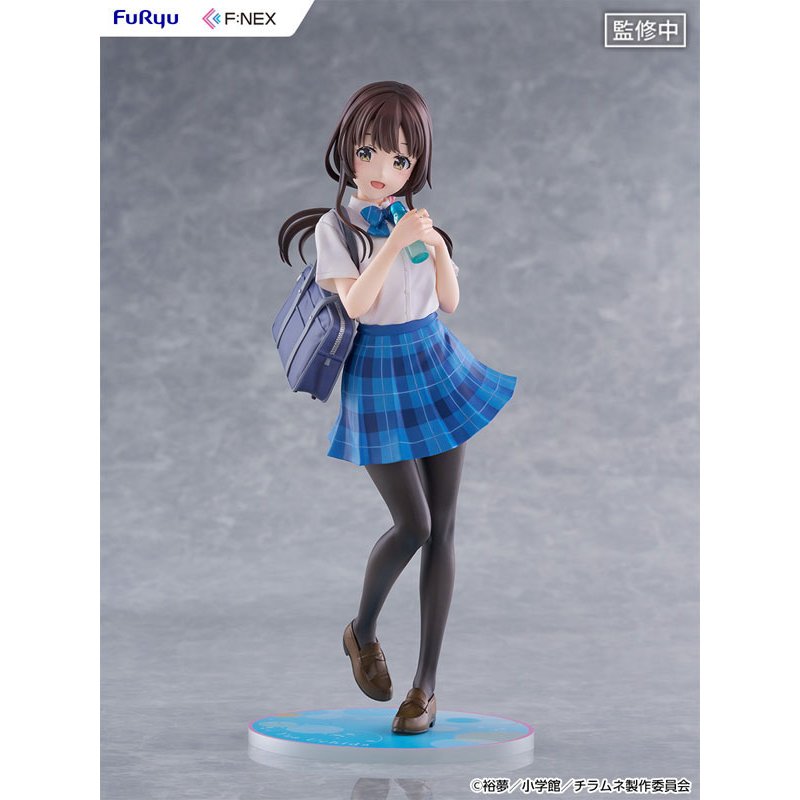Yua Uchida by FuRyu - Shop at ToyCoin