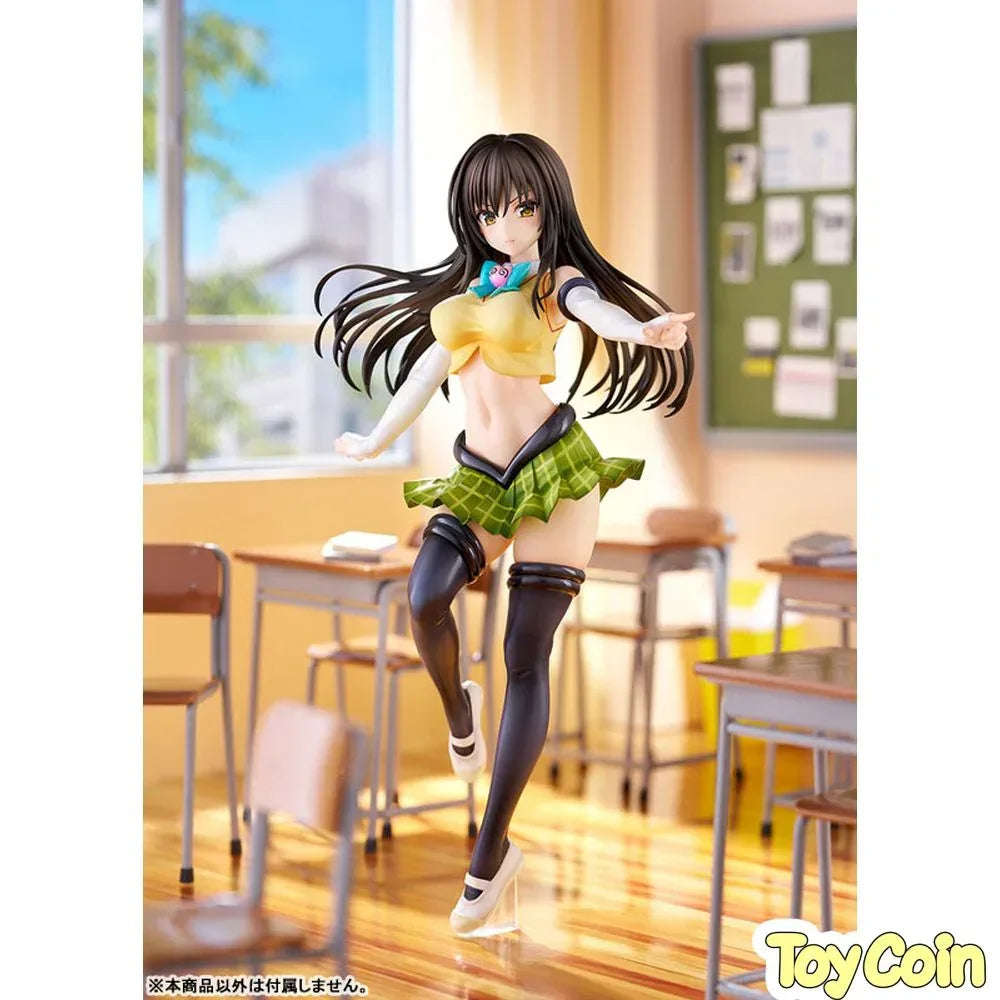 Yui Kotegawa: Arranged Uniform Version by QuesQ - Shop at ToyCoin