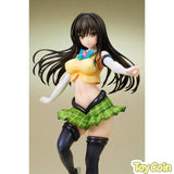 Yui Kotegawa: Arranged Uniform Version
