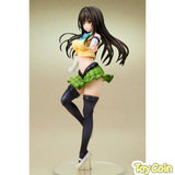 Yui Kotegawa: Arranged Uniform Version