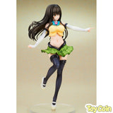 Yui Kotegawa: Arranged Uniform Version