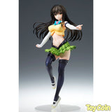Yui Kotegawa: Arranged Uniform Version