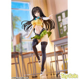 Yui Kotegawa: Arranged Uniform Version
