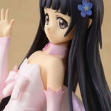 Dengeki Hobby - [PRE-OWNED] Yui -- -- ToyCoin