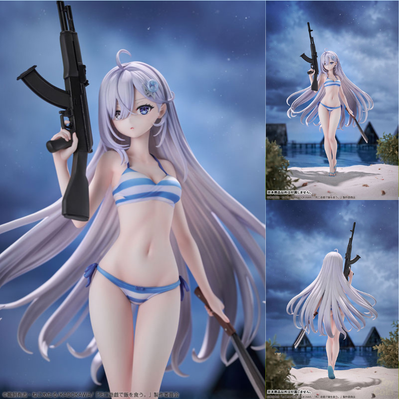 Yuki by DesignCOCO - Shop at ToyCoin