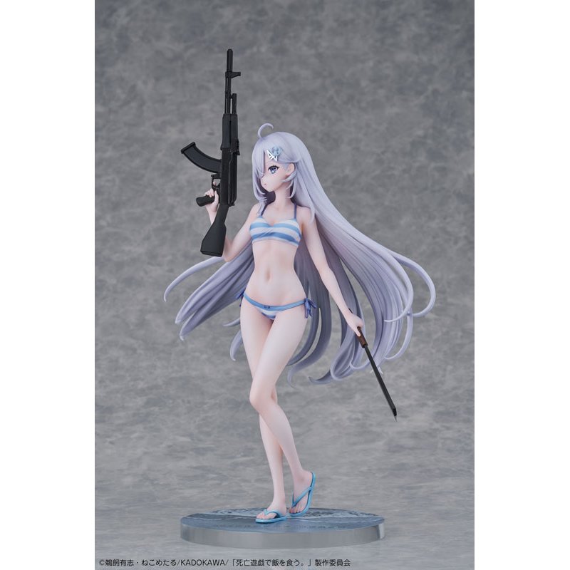 Yuki by DesignCOCO - Shop at ToyCoin