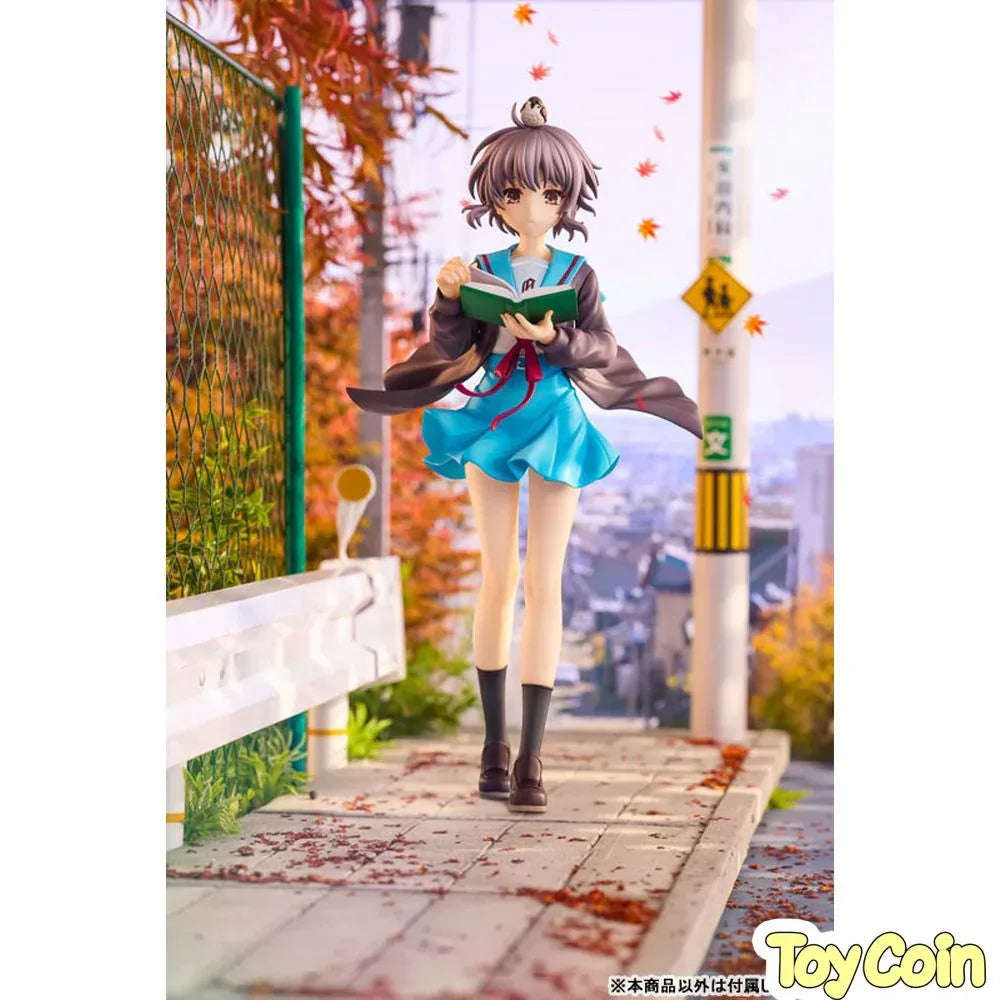 Yuki Nagato by Kadokawa - Shop at ToyCoin