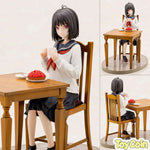 Yuki Osanai by Kotobukiya - Shop at ToyCoin