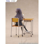 Yuki Suo by FuRyu - Shop at ToyCoin
