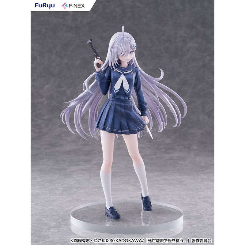 Yuki Uniform Ver. by Max Factory - Shop at ToyCoin