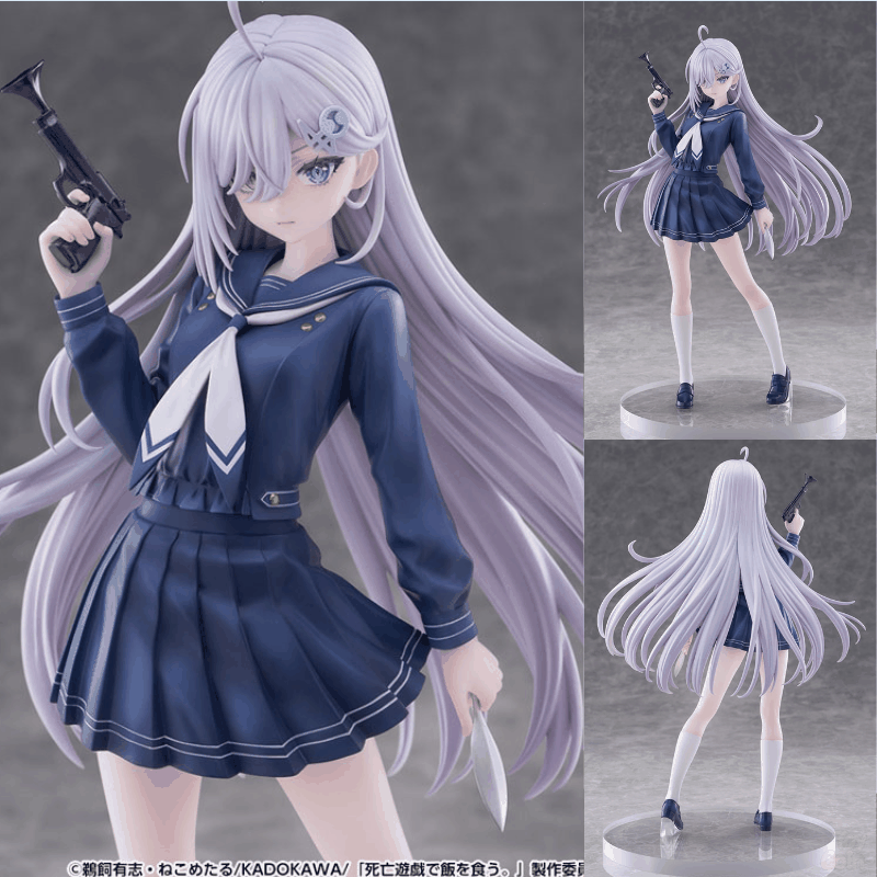Yuki Uniform Ver. by Max Factory - Shop at ToyCoin