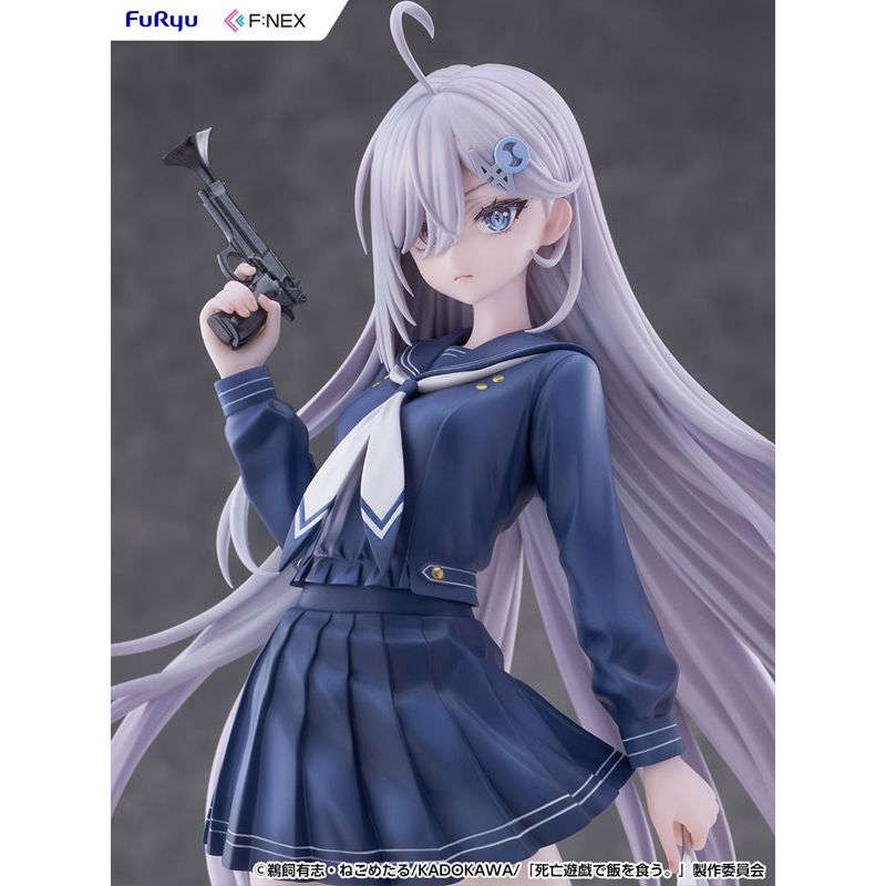 Yuki Uniform Ver. by Max Factory - Shop at ToyCoin
