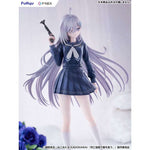 Yuki Uniform Ver. by Max Factory - Shop at ToyCoin