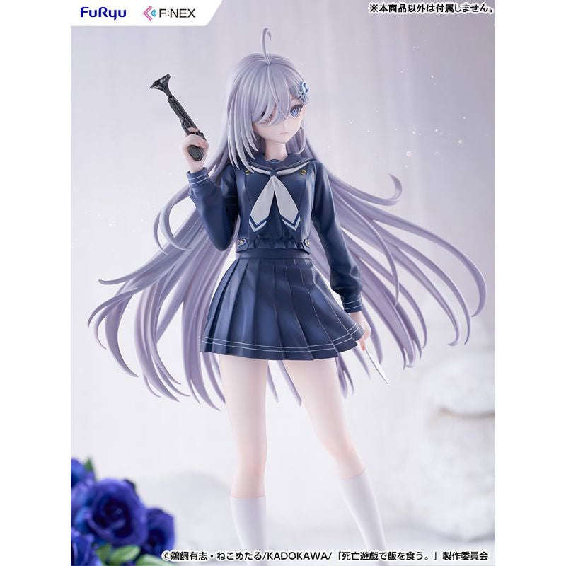 Yuki Uniform Ver. by Max Factory - Shop at ToyCoin