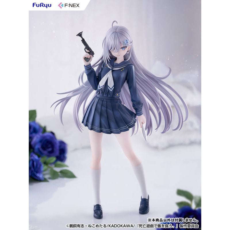 Yuki Uniform Ver. by Max Factory - Shop at ToyCoin
