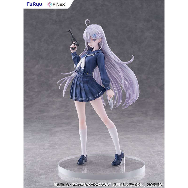 Yuki Uniform Ver. by Max Factory - Shop at ToyCoin