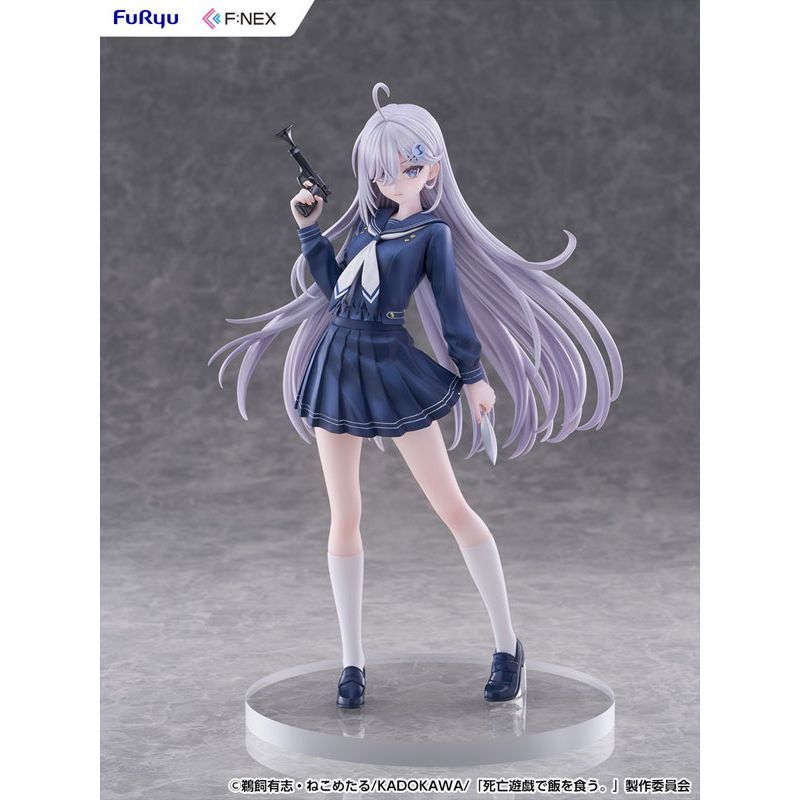 Yuki Uniform Ver. by Max Factory - Shop at ToyCoin