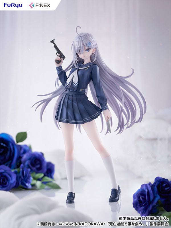 Yuki Uniform Ver. by Max Factory - Shop at ToyCoin