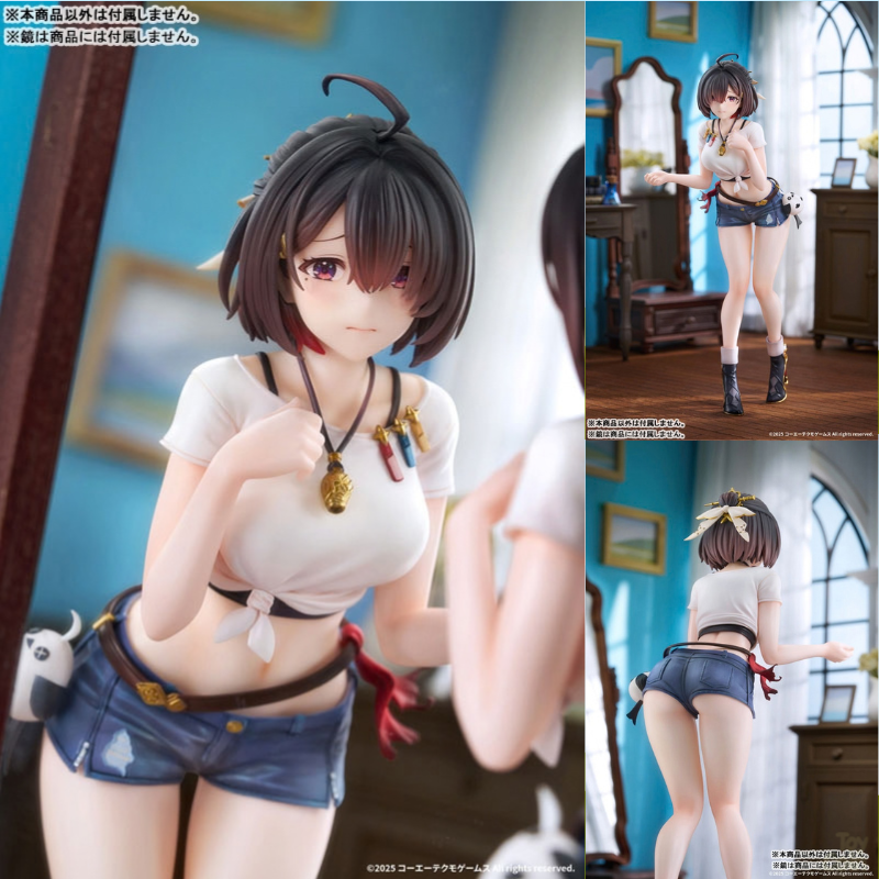 Yumia Liessfeldt Kagamigoshi no Hitome by  MiraiMira 6977787820197 ToyCoin