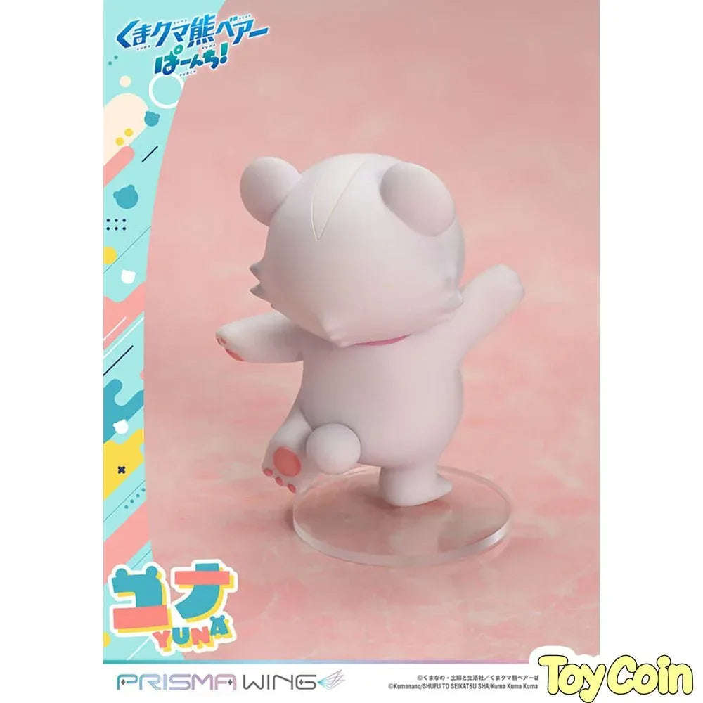 Yuna by Prime 1 Studio - Shop at ToyCoin