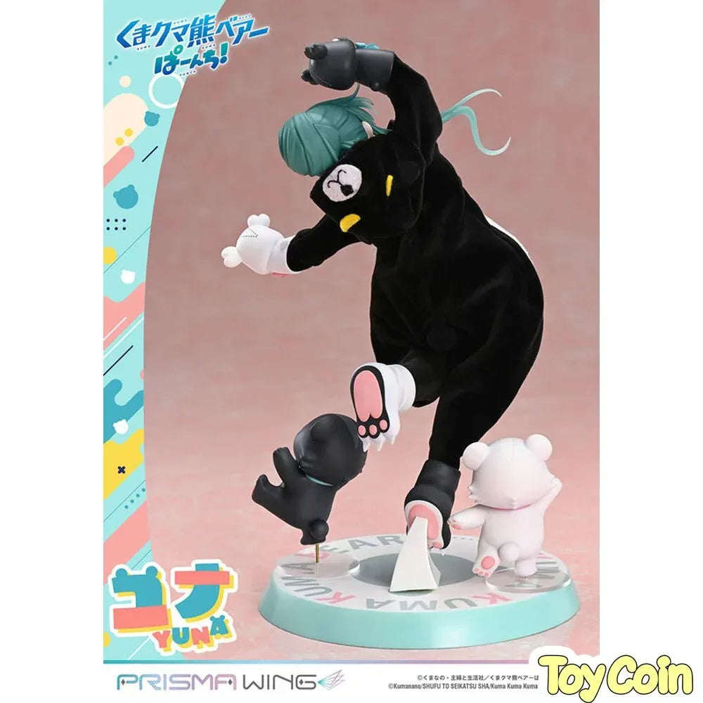 Yuna by Prime 1 Studio - Shop at ToyCoin
