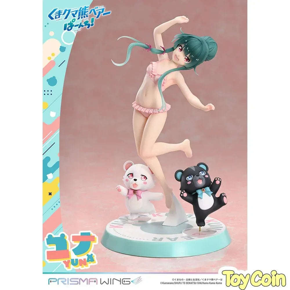 Yuna by Prime 1 Studio - Shop at ToyCoin