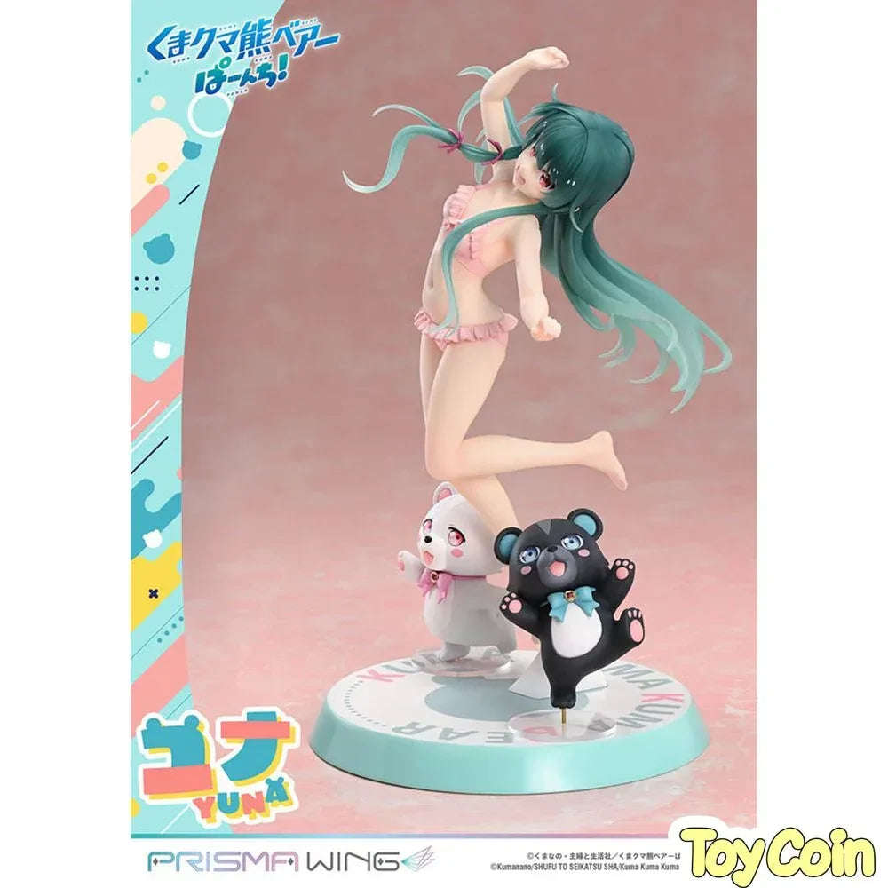 Yuna by Prime 1 Studio - Shop at ToyCoin