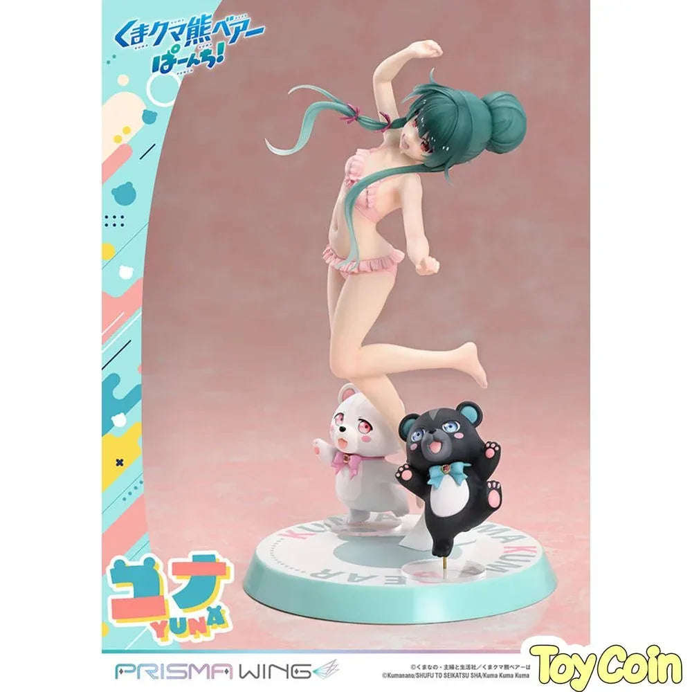 Yuna by Prime 1 Studio - Shop at ToyCoin