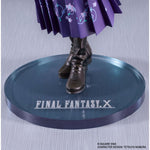Yuna by  Square Enix 4988601298445 ToyCoin