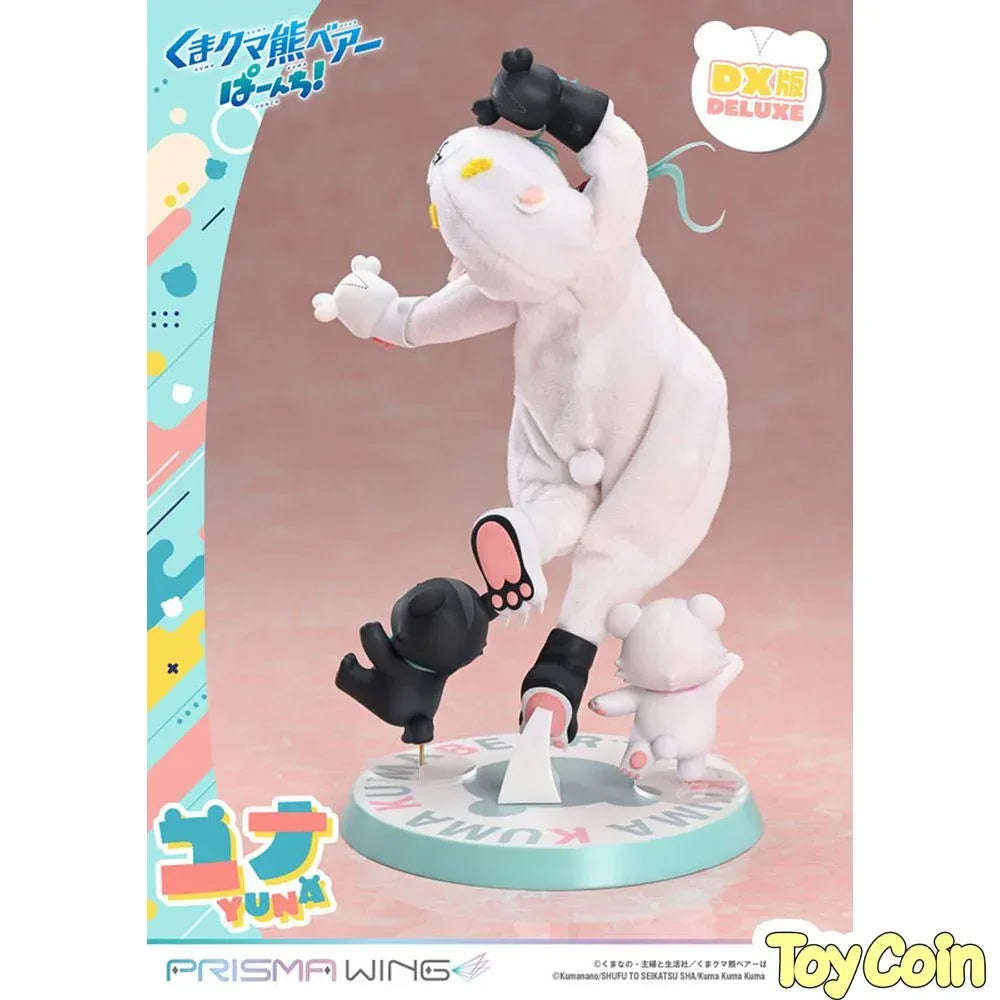 Yuna: DX Version by Prime 1 Studio - Shop at ToyCoin