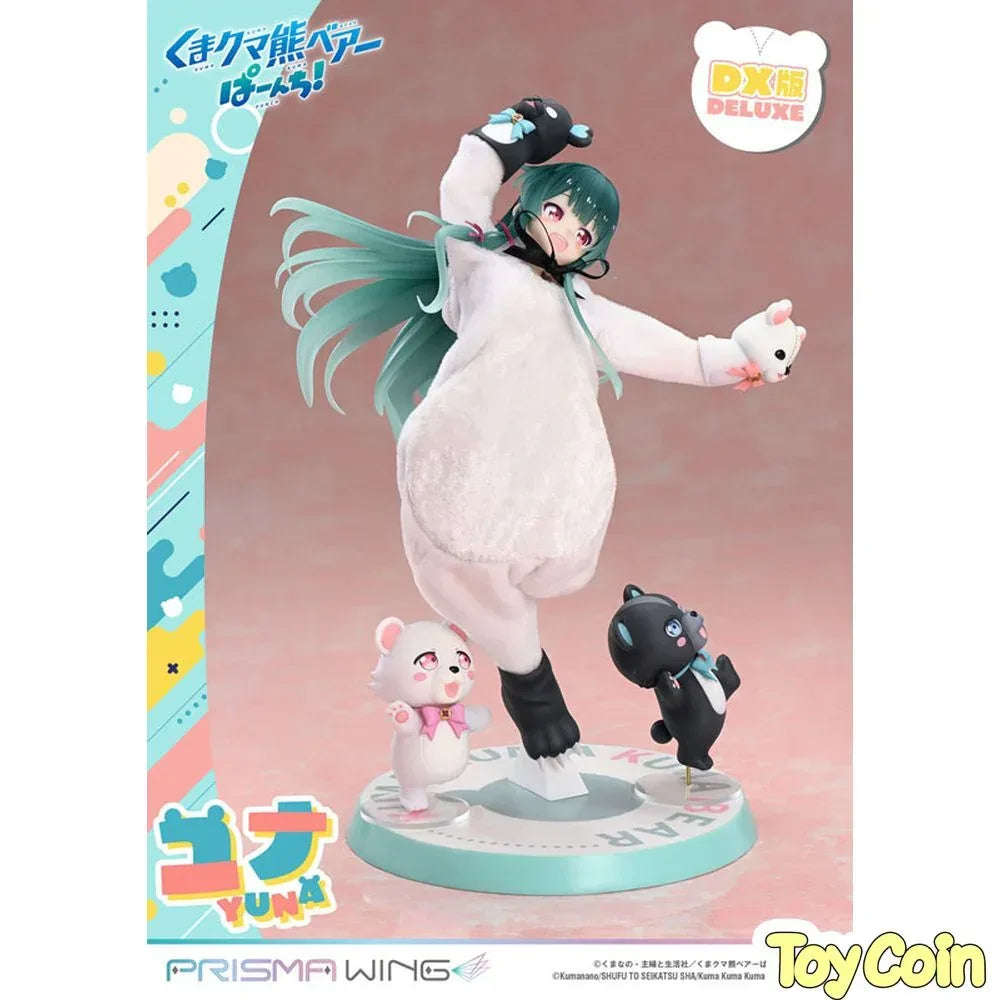 Yuna: DX Version by Prime 1 Studio - Shop at ToyCoin