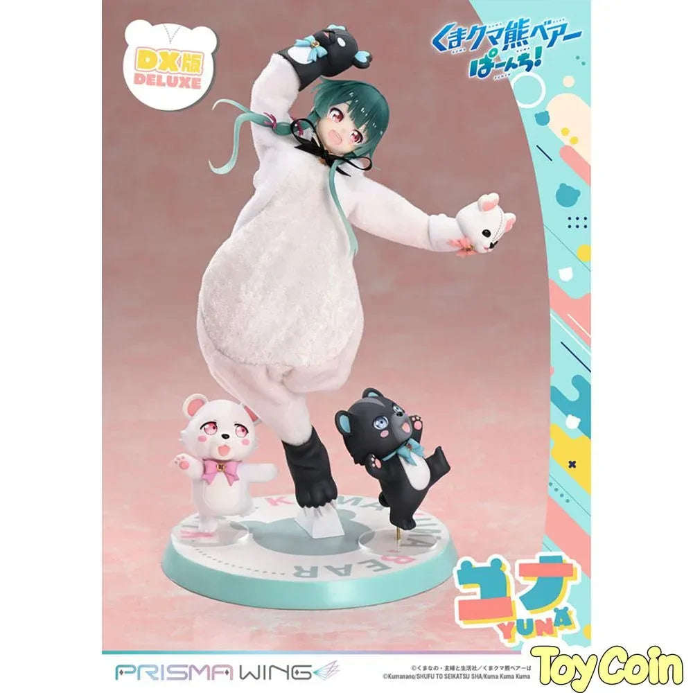 Yuna: DX Version by Prime 1 Studio - Shop at ToyCoin