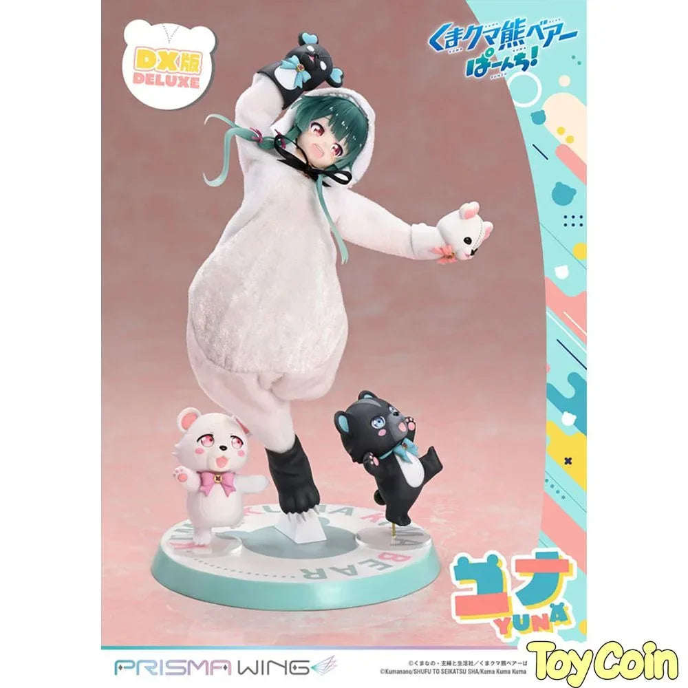 Yuna: DX Version by Prime 1 Studio - Shop at ToyCoin