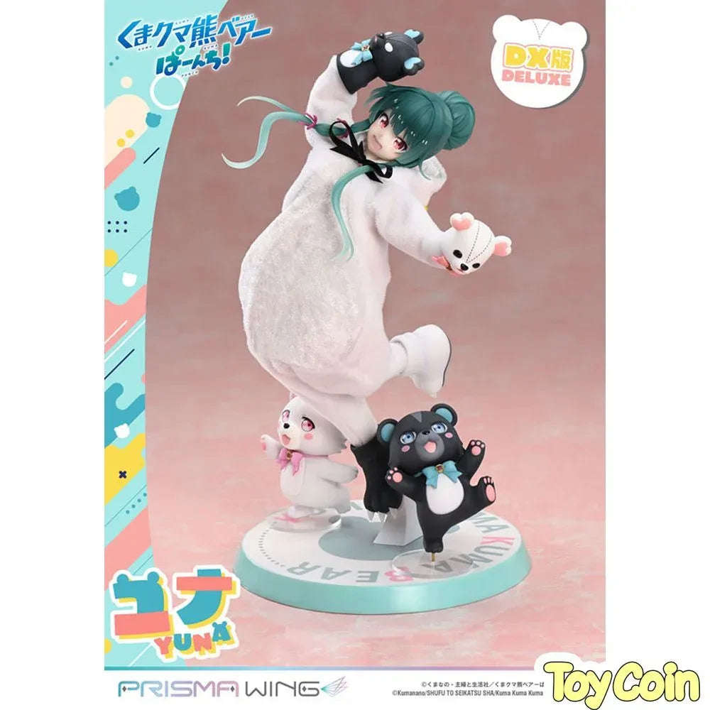 Yuna: DX Version by Prime 1 Studio - Shop at ToyCoin
