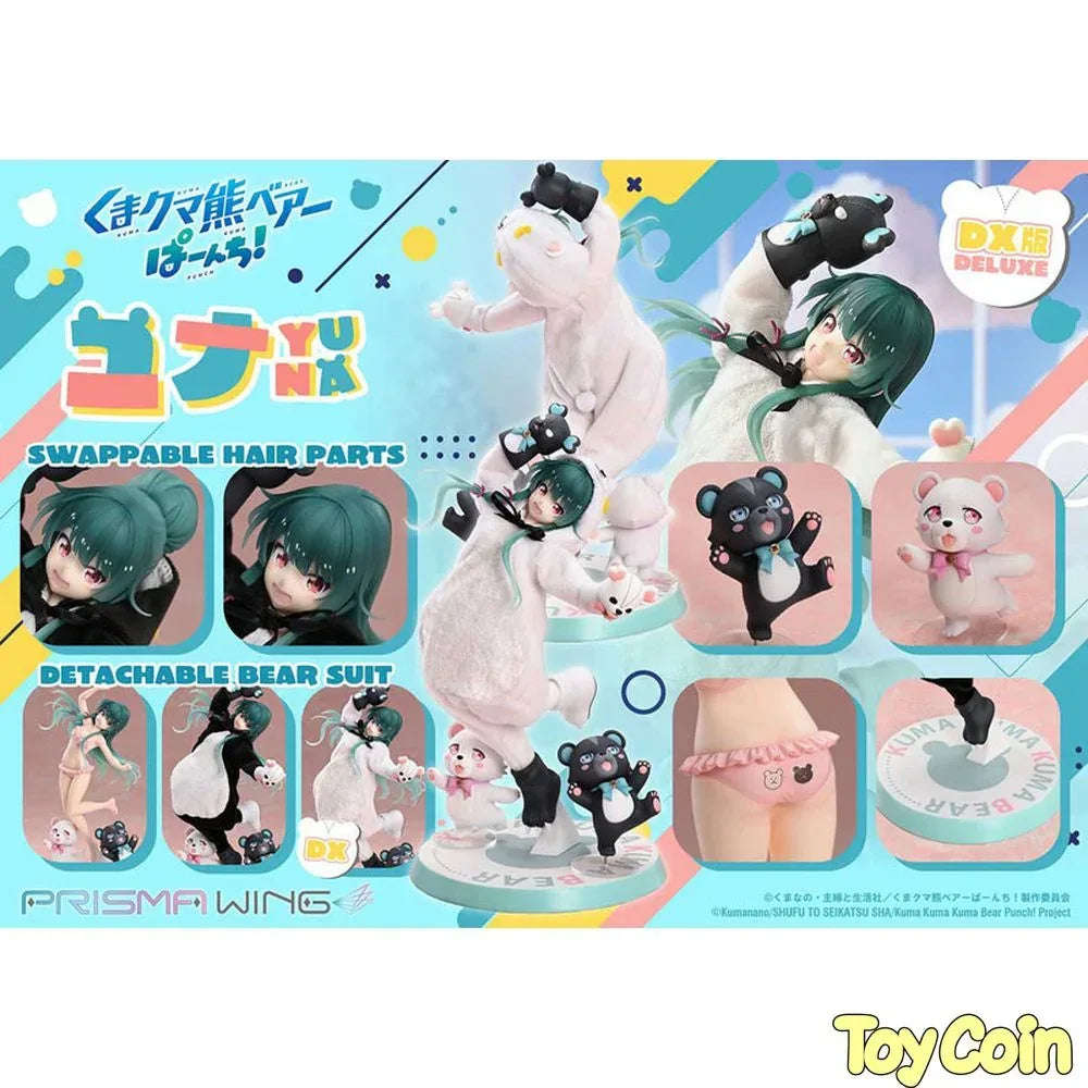 Yuna: DX Version by Prime 1 Studio - Shop at ToyCoin
