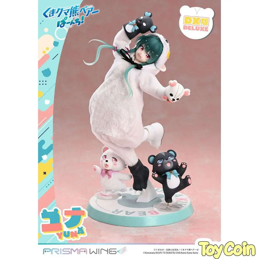 Yuna: DX Version by Prime 1 Studio - Shop at ToyCoin