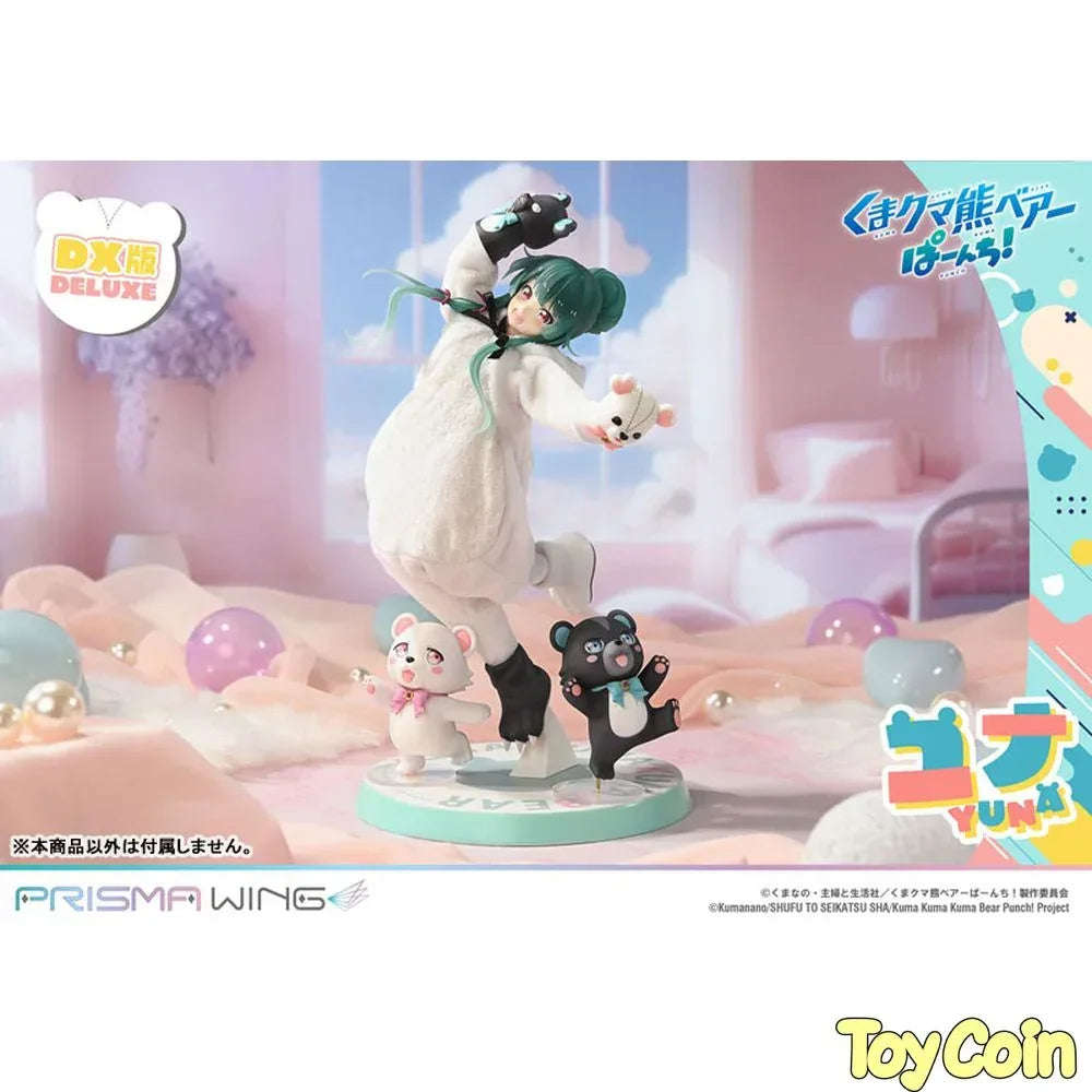 Yuna: DX Version by Prime 1 Studio - Shop at ToyCoin