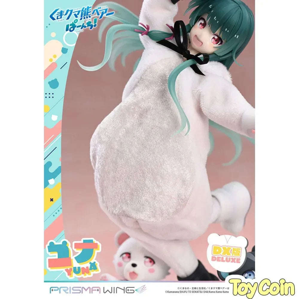 Yuna: DX Version by Prime 1 Studio - Shop at ToyCoin
