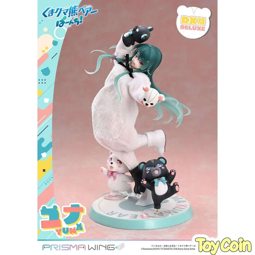 Yuna: DX Version by Prime 1 Studio - Shop at ToyCoin