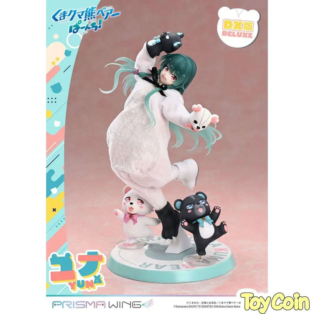Yuna: DX Version by Prime 1 Studio - Shop at ToyCoin