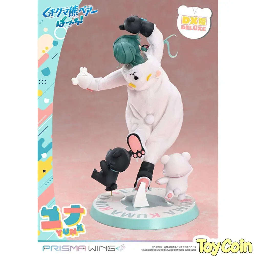 Yuna: DX Version by Prime 1 Studio - Shop at ToyCoin