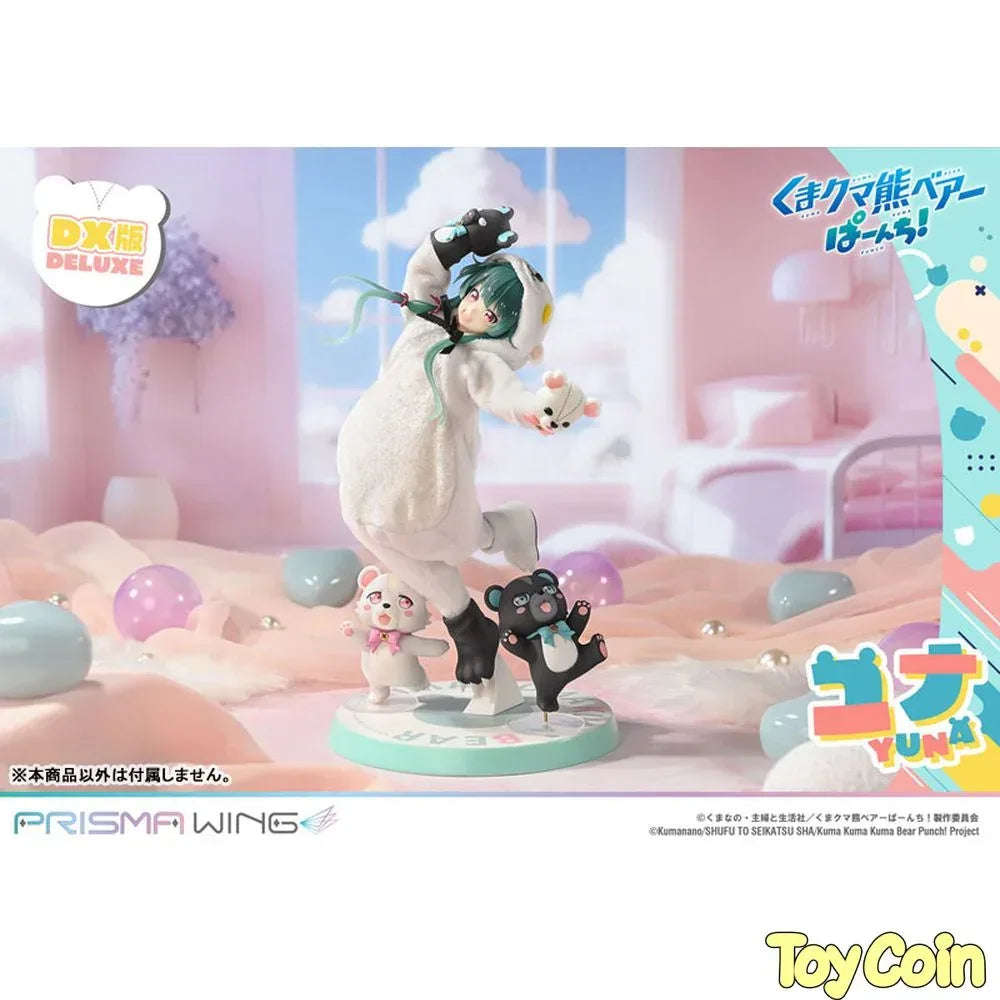 Yuna: DX Version by Prime 1 Studio - Shop at ToyCoin